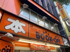 ブックオフ　吉祥寺駅北口店