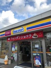 ミニストップ　名古屋幸心店