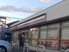 ミニストップ　名古屋幸心店
