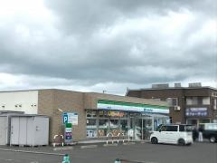 ファミリーマート　黒石西ケ丘店