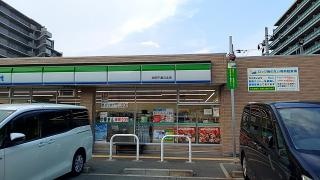 ファミリーマート　吹田千里丘北店