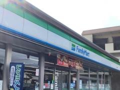 ファミリーマート　楽々園店