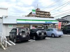 ファミリーマート　楠一丁目店