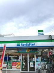 ファミリーマート　楠一丁目店