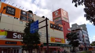 キリン堂　長居駅前店