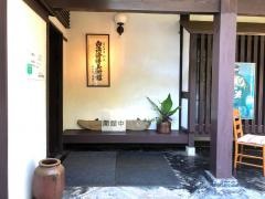白浜海洋美術館