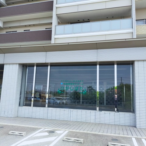 特別養護老人ホームひがしばた 雰囲気
