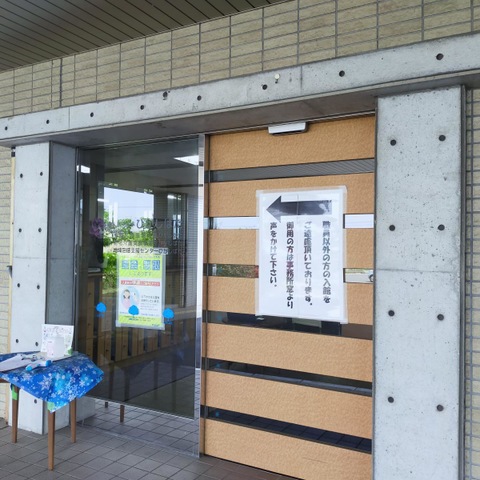 特別養護老人ホームひがしばた 雰囲気