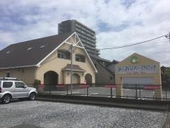 かっさいレディースクリニック