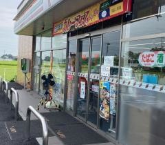 セブンイレブン　吉見今泉店