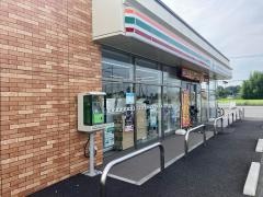 セブンイレブン　吉見今泉店