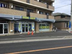 個別指導塾の明光義塾　白鍬教室