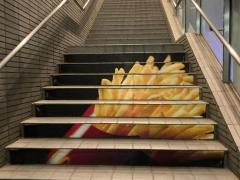 マクドナルド　瀬谷駅北口店