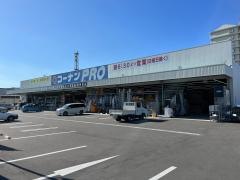 コーナンＰＲＯ高知青柳店