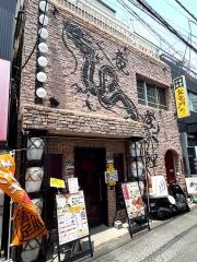 中国酒家　登竜門