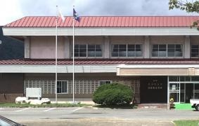 日高町役場日高総合支所