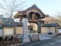 最勝院（西の寺）