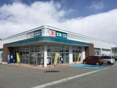 こまつ書店堀川町店