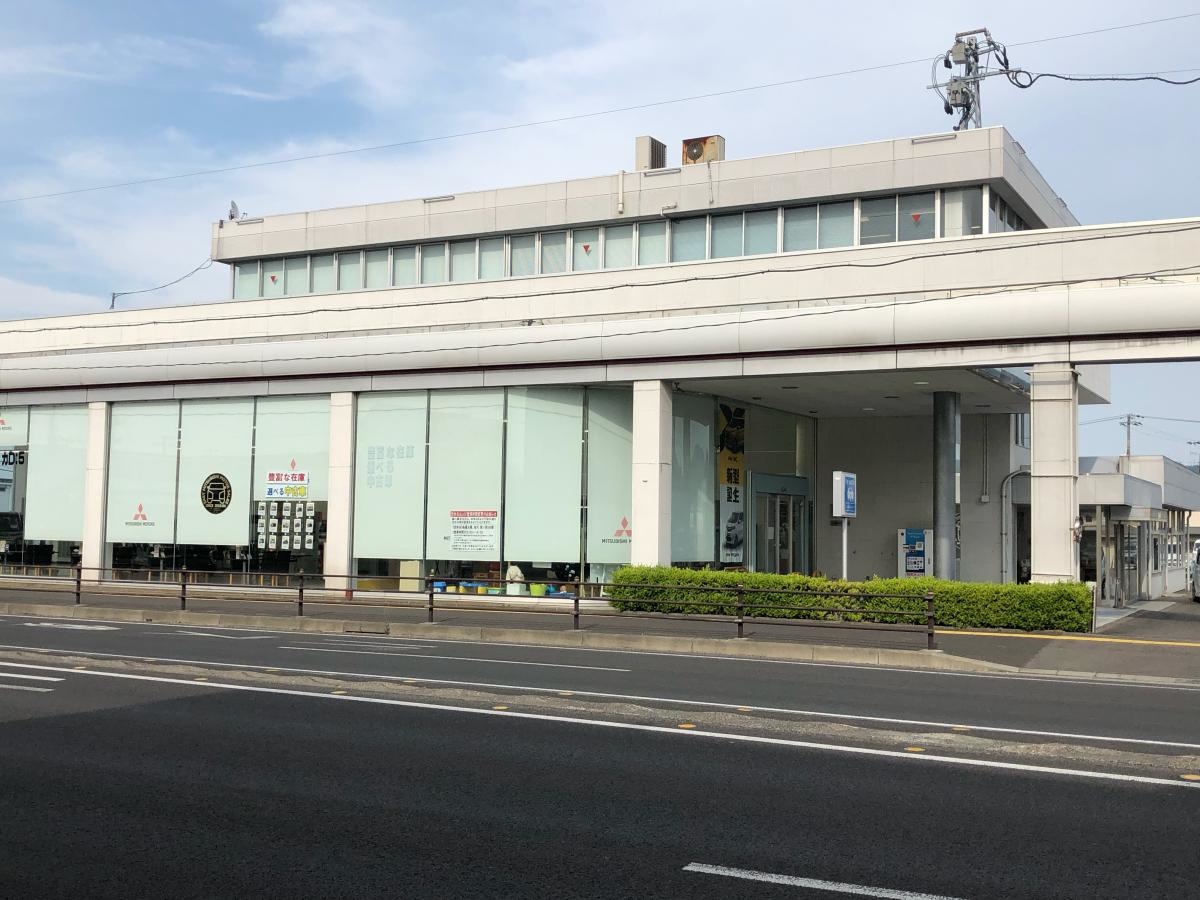 東日本三菱自動車販売福島本内店