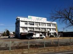 JAほくさい騎西中央支店