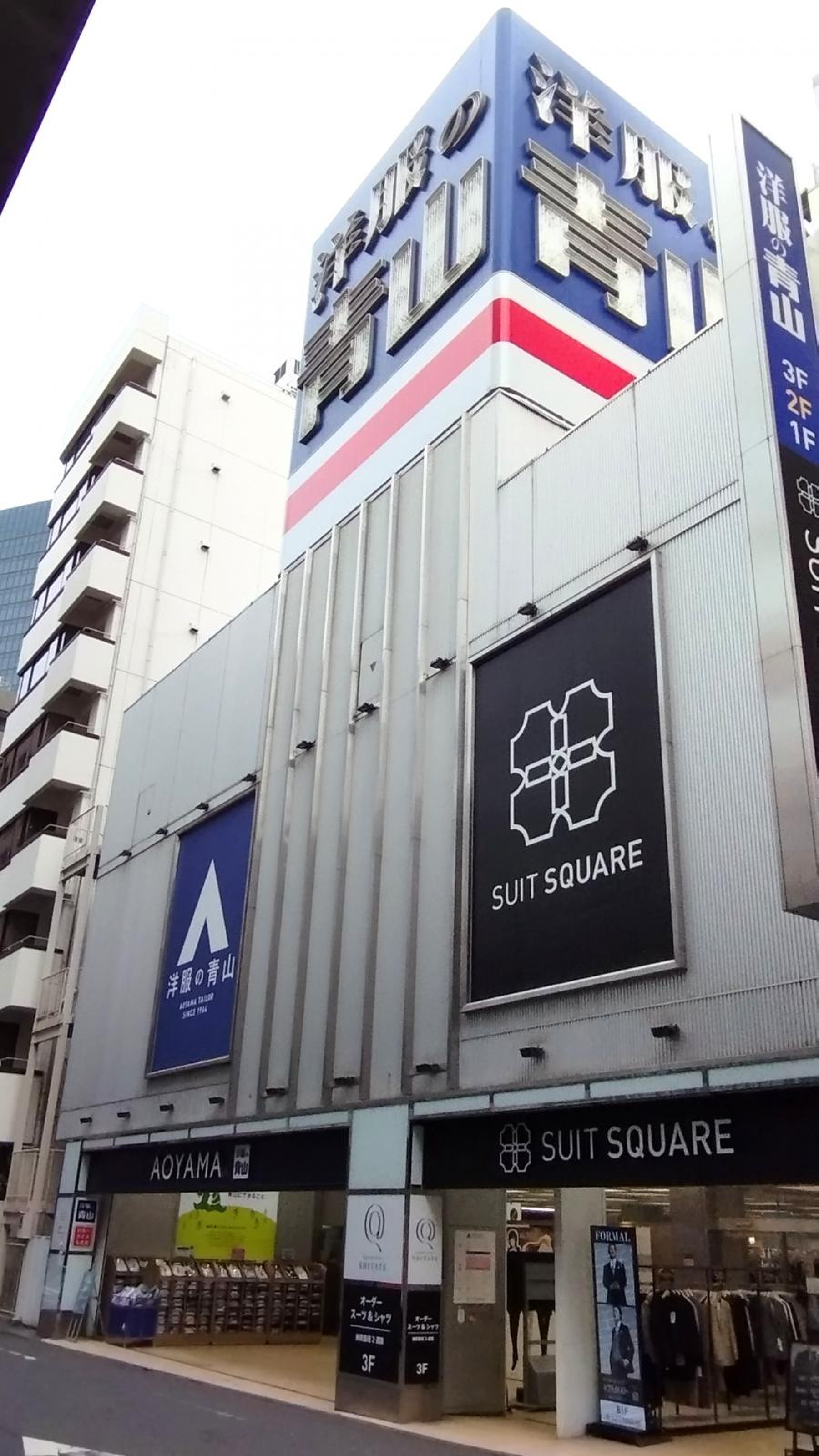 当時のメディア報道・掲載写真