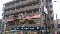 トモズ上板橋南口店