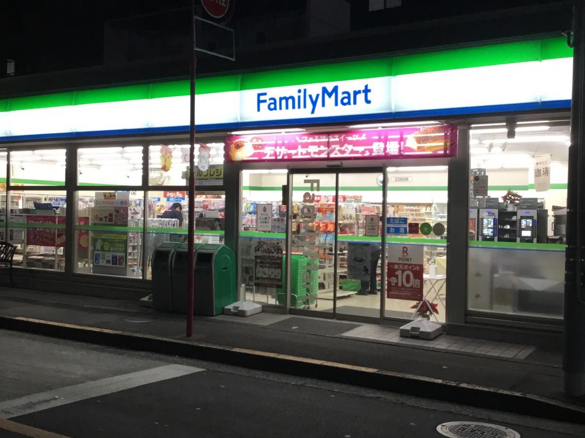 外観
