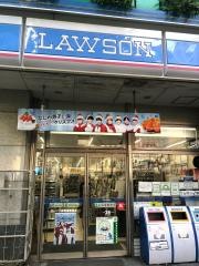 ローソン　新宿靖国通店