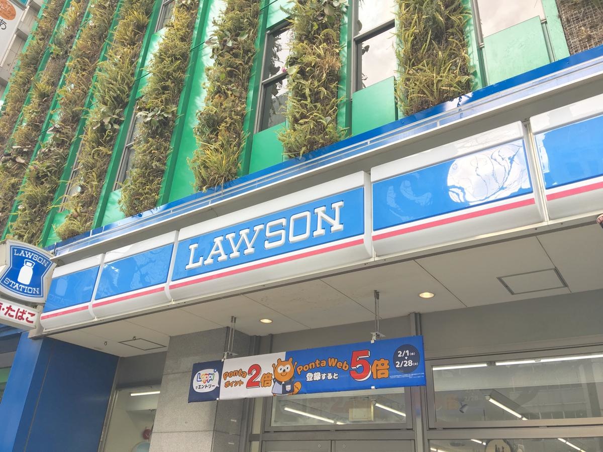 ローソン新宿靖国通店