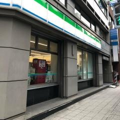 ファミリーマート　新日本橋駅前店