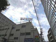 新宿ビジネスホテル