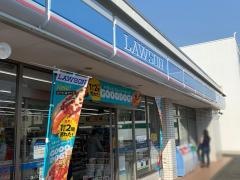 ローソン　川崎生田二丁目店