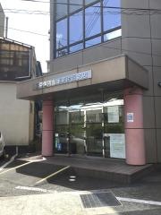三島信用金庫東伊豆支店