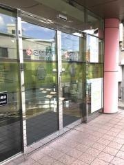 三島信用金庫東伊豆支店