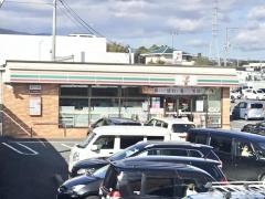 セブンイレブン　沼津岡一色店
