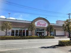 Avail富士南店