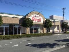 Ａｖａｉｌ富士南店