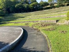 敷根公園