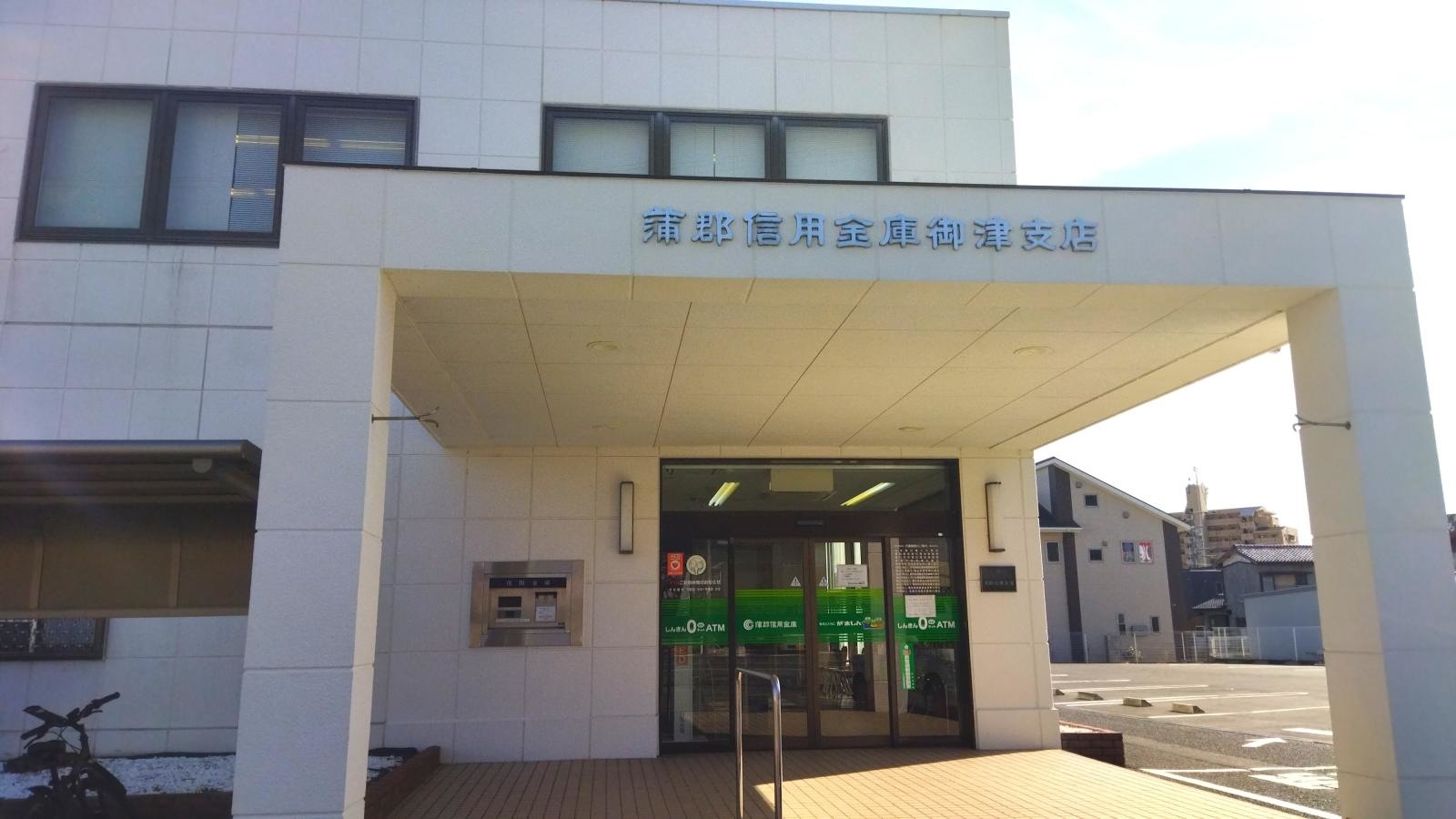 正面入口側から