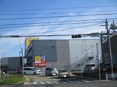 ゲオ扶桑店
