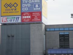 ゲオ扶桑店
