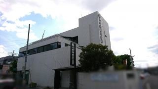 京都中央信用金庫大手筋支店