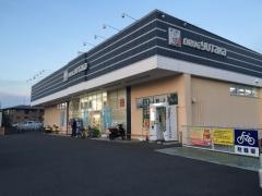 ドラッグユタカ醍醐店