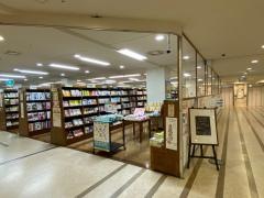 ジュンク堂書店　天満橋店