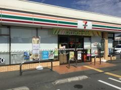 セブンイレブン　ＪＲ竜野駅前店