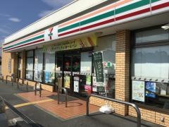 セブンイレブン　ＪＲ竜野駅前店