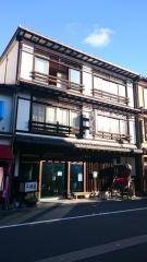 心の宿三國屋