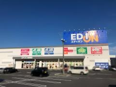 エディオン　倉敷南店