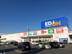 エディオン　倉敷南店