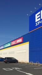 エディオン　倉敷南店